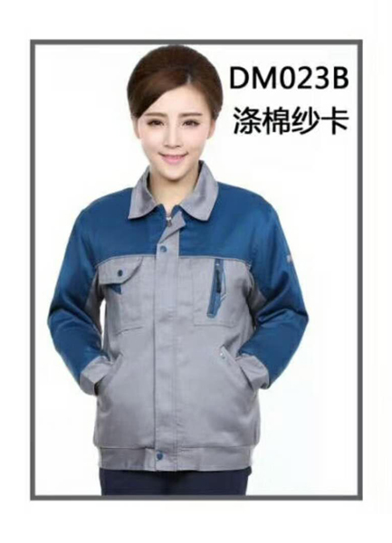 春秋工作服