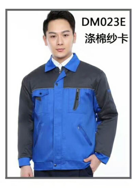 春秋工作服