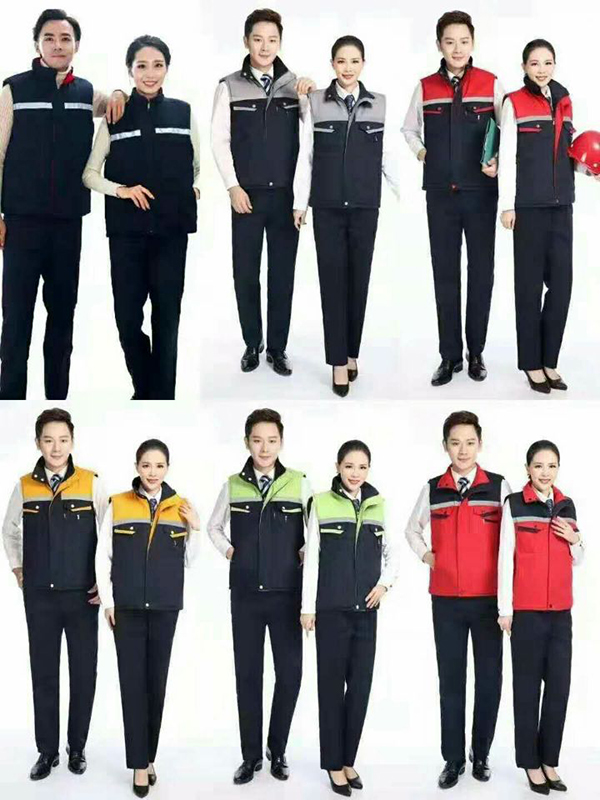 冬装工作服